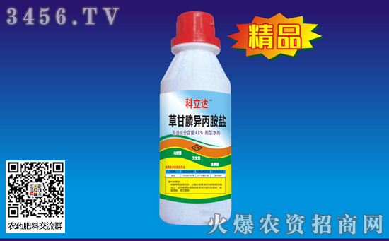 2020-1-7�ݸ�좳��݄��r�������rһ�[