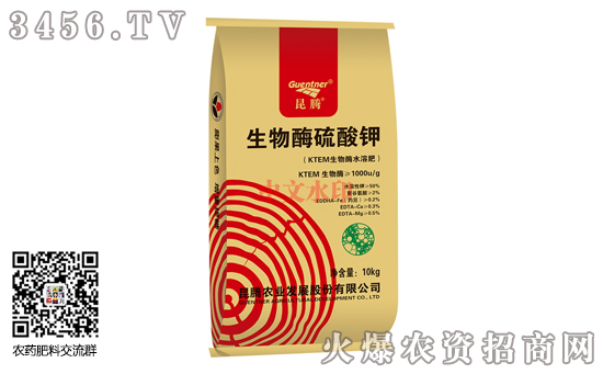 2020��1��23�Շ�(gu��)��(n��i)����⛃r(ji��)���Ј�(ch��ng)������?q��ng)?b��o)