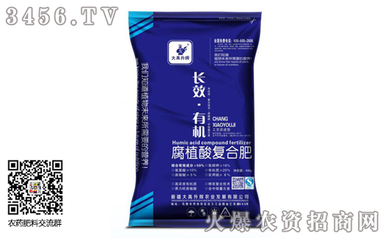 2020��1��24�Շ���(n��i)��(f��)�Ϸʃr���Ј������Ո�