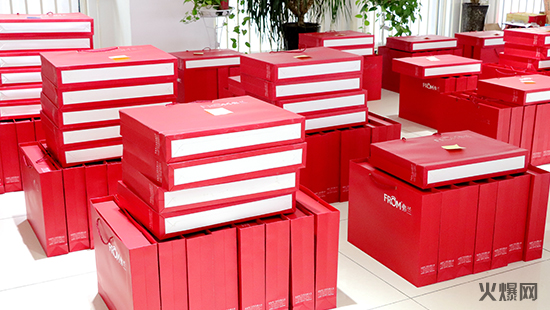 ���i�o�f�q������󴺚w����ϵ�T������ů�������𱬾W(w��ng)����öY�����ͣ�