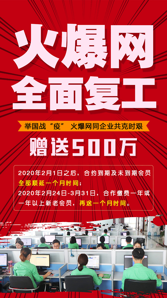 �e����(zh��n)���ߡ����𱬾W(w��ng)ͬ��I(y��)���˕r�D��߷����|(zh��)�������L���Օr�g��