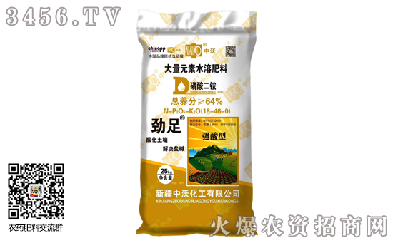 2020��3��2��������@���ʃr�������߄ݷ���