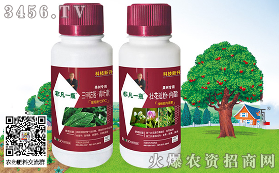 暴雨+雷暴大風(fēng)+冰雹來襲,對果樹、蔬菜有影響嗎?如何預(yù)防? 暴雨+雷暴大風(fēng)+冰雹來襲,對果樹、蔬菜有影響嗎?如何預(yù)防?