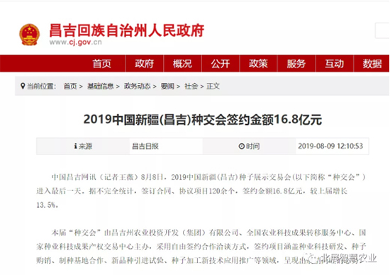 �����z·�N�I(y��)�l(f��)չ��2020�½������N����7��?li��n)P����