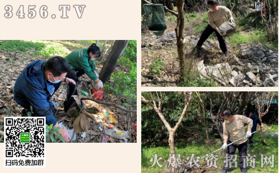 �����_չ ���ѳ��������Є��ϡ����}�h�ջ��