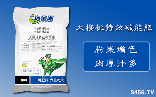 2020�����ҷNֲǰ����� ��(y��u)�������Ʒ�N���]