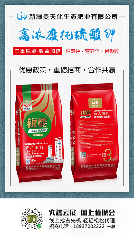 ⛷ʃr�񕺲����_��2020-5-8⛷ʃr������