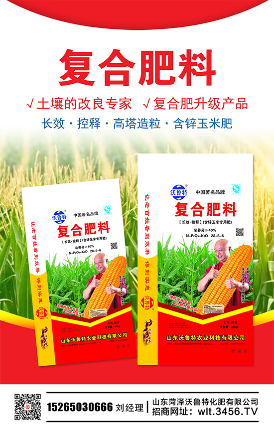 ��(f��)�Ϸ��ٽ�50Ԫ/����20205-15��(f��)�Ϸʃr(ji��)�������߄�(sh��)һ�[