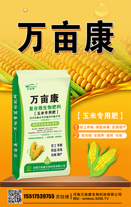 5月份玉米還能再向上突破嗎?2020-5-15今日玉米價(jià)格行情 5月份玉米還能再向上突破嗎?2020-5-15今日玉米價(jià)格行情