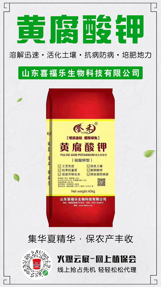 ⛷��Ј�(ch��ng)����(w��n)�\(y��n)����2020-5-16����⛷ʃr(ji��)�������܈�(b��o)