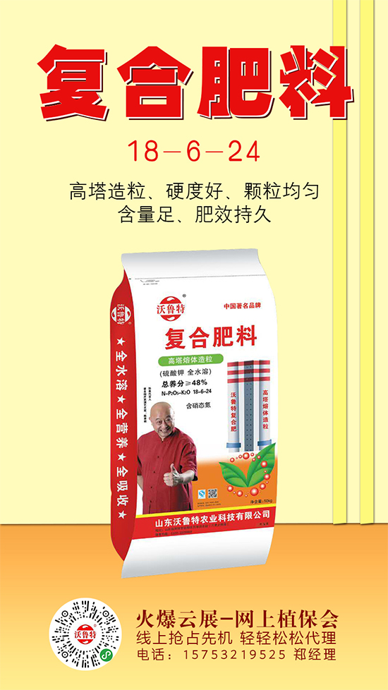 �����Ј�(ch��ng)څ��(w��n)��2020-5-20�������؃r(ji��)���(b��o)�r(ji��)һ�[