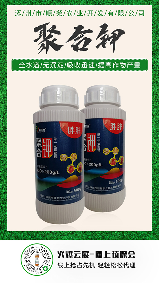 �Ȼ�⛽��ݿ֌��^�m(x��)��20205-21�Ȼ�⛃r�������rһ�[