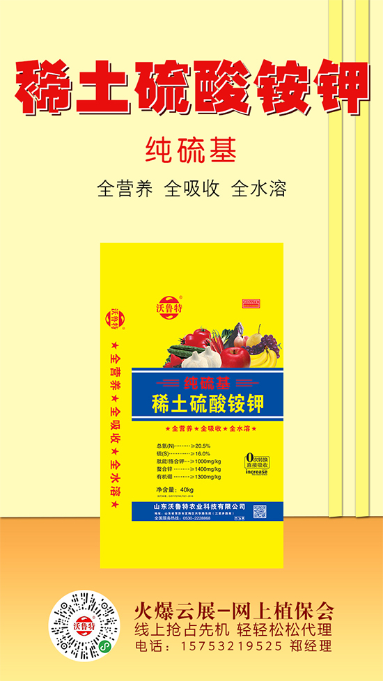 ����⛷��Ј�(ch��ng)���������2020-5-23����⛷ʃr(ji��)���������