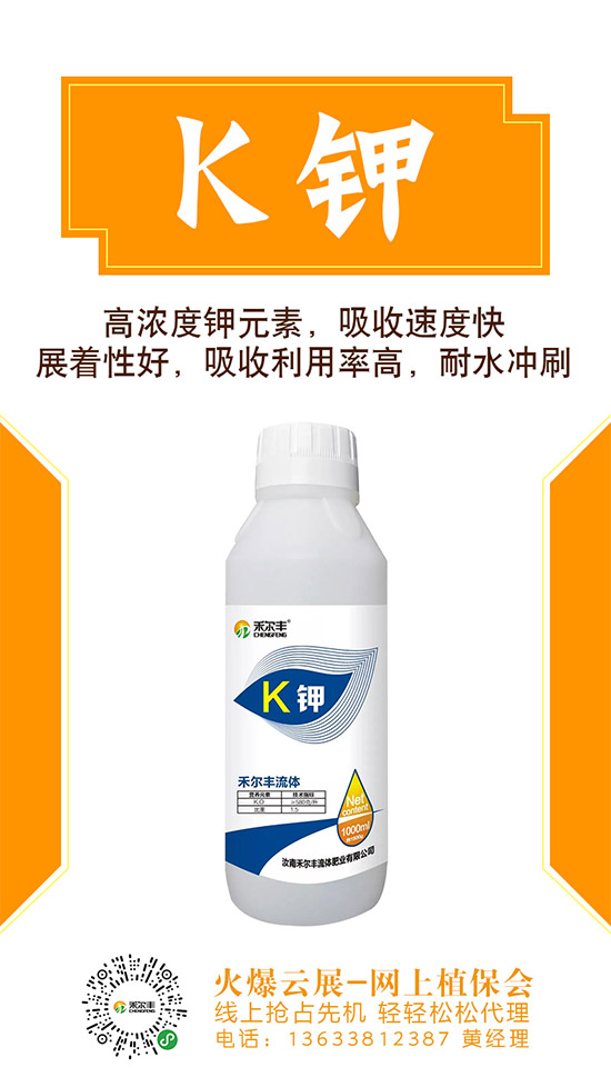 �Ȼ�⛳ɽ��r(ji��)1800Ԫ/����2020-5-27�����Ȼ�⛃r(ji��)�������߄�(sh��)����