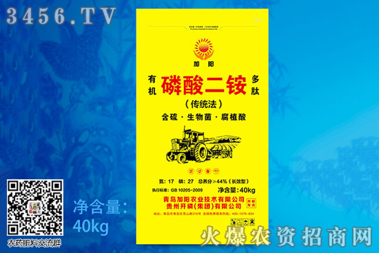 ���@�ɽ��r(ji��)����2100Ԫ/��������2020-5-30������@�r(ji��)���(b��o)�r(ji��)