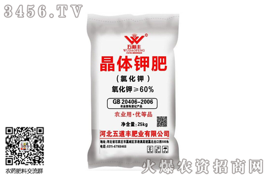 ����⛷��Ј��S��������2020-5-30�����Ȼ�⛃r�������rһ�[