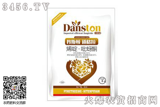 �����������x���r�������r���߄ݷ���2020-5-30