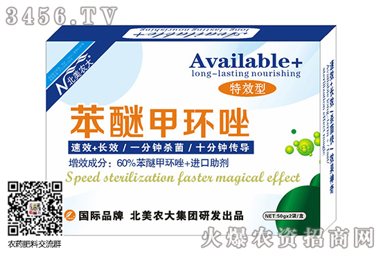 ���������������r�������r���߄ݷ���2020-5-30