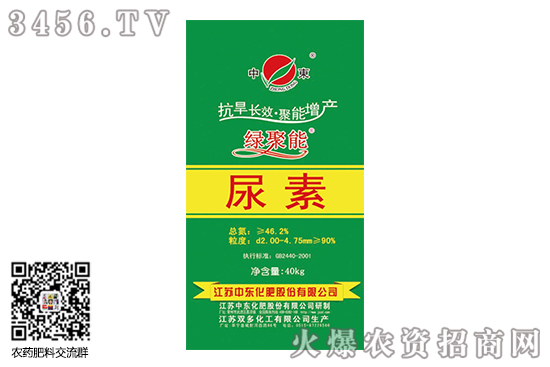 �����Ј��ϝq������2020-6-1�������؃r�������rһ�[