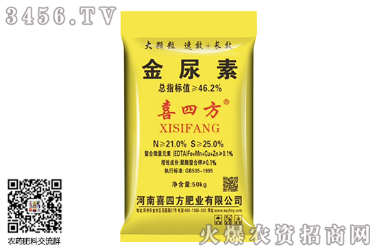 ��ĩ�������(n��i)�����Ј���(w��n)��ƫ���\����2020-6-2���؃r�������rһ�[