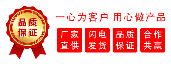 大量元素水溶肥料-蘭卡紅鉀-天之禾 大量元素水溶肥料-蘭卡紅鉀-天之禾