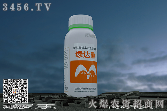  ɽ�������B�q������2020-6-5���Շ�(gu��)��(n��i)���؃r(ji��)�������(b��o)�r(ji��)