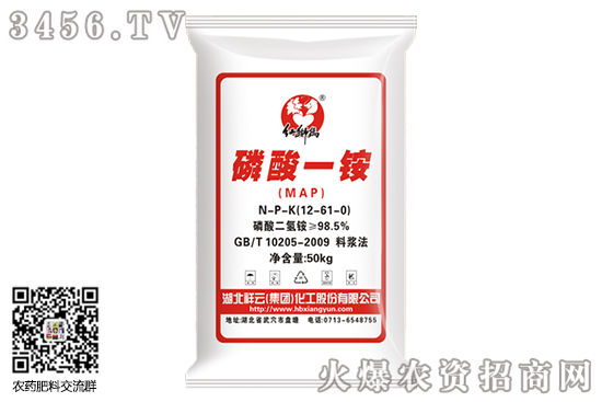 ����һ�@���S��r���{(di��o)��2020-6-6��������һ�@�r�������r