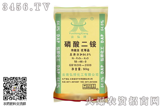 ���@�Ј���(w��n)���\(y��n)����2020-6-6������@�r(ji��)��������?q��ng)?b��o)