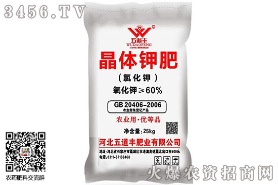 �Ȼ�⛃r����m(x��)�ߵ���2020-6-8����(n��i)�Ȼ�⛃r���r