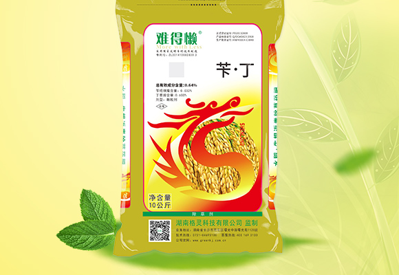 婀栧崡鏍肩伒縐戞妧鏈夐檺鍏徃浜у搧璇︽儏欏?_02.jpg 婀栧崡鏍肩伒縐戞妧鏈夐檺鍏徃浜у搧璇︽儏欏?_02.jpg