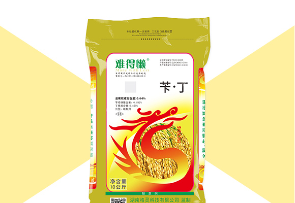 婀栧崡鏍肩伒縐戞妧鏈夐檺鍏徃浜у搧璇︽儏欏?_04.jpg 婀栧崡鏍肩伒縐戞妧鏈夐檺鍏徃浜у搧璇︽儏欏?_04.jpg