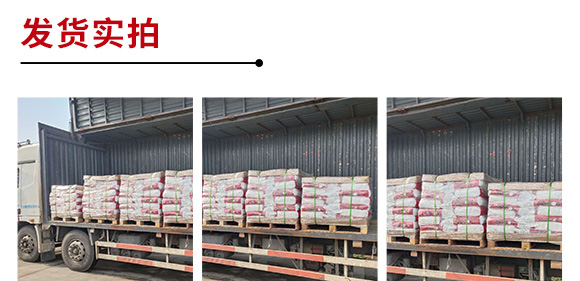 Ӣ��(gu��)ԭ���M(j��n)�ڹ��D�طN���ϴ���Ԫ��ˮ�ܷ�10-50-10+TE-��ɪ��