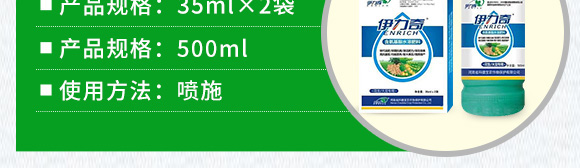 �������󶹌��ú�������ˮ�ܷ���-������-�Ƶ�