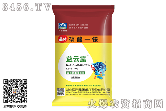 ��(gu��)��(n��i)һ�@�Ј�(ch��ng)��(w��n)�������2020-6-11����һ�@�r(ji��)�������(b��o)�r(ji��)