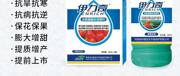 ��ݮ���ú�������ˮ�ܷ���-������-�Ƶ�