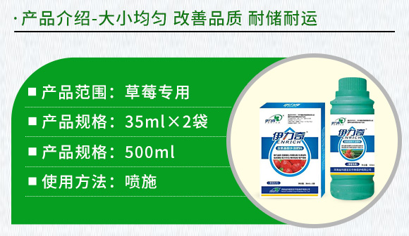 ��ݮ���ú�������ˮ�ܷ���-������-�Ƶ�