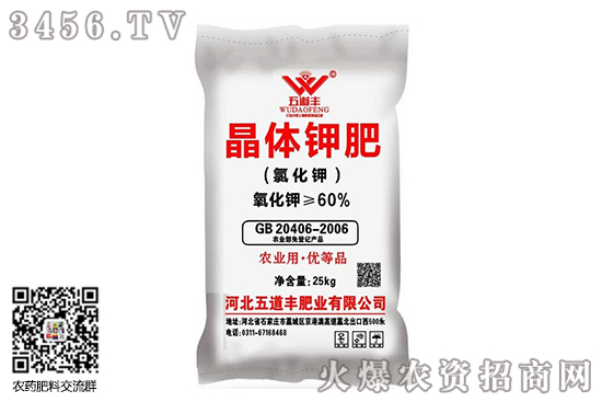 �Ȼ�⛃r(ji��)�񼴌����|�ס���2020-6-12�Ȼ�⛃r(ji��)�������߄�(sh��)