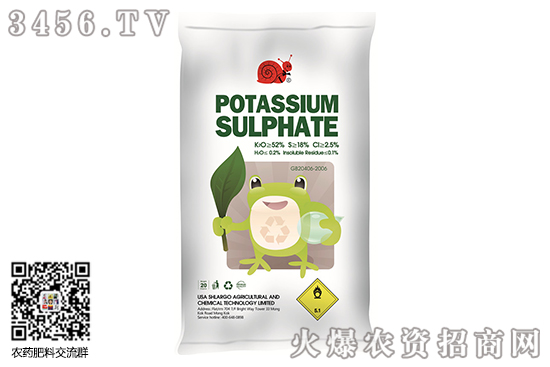 ����⛈�r�S����2550Ԫ/����2020-6-12����⛃r�������߄�