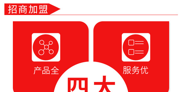 ϩ���u�������~��80g��-�����r(n��ng)��