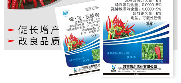 ϩ���u�������~��80g��-�����r(n��ng)��