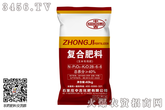 2020-6-13����(n��i)�����ͺϷʃr�������r