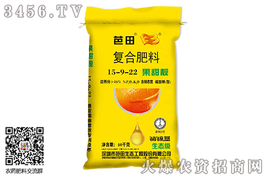 2020-6-13����⛃r�������Ո�