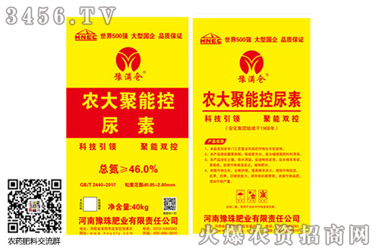 2020-6-15���؃r�������߄ݷ���