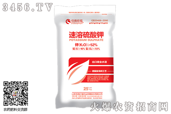 硫酸鉀行情無大變化!2020-6-15硫酸鉀價格行情分析 硫酸鉀行情無大變化!2020-6-15硫酸鉀價格行情分析