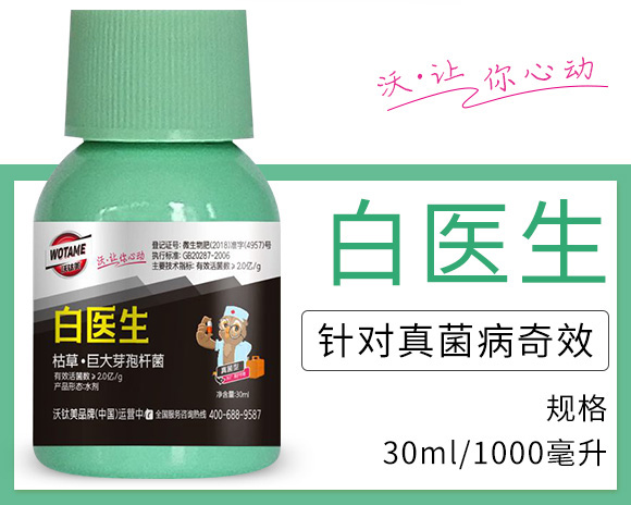 30ml�ݲݡ�ѿ�ߗU��-���t(y��)��-������