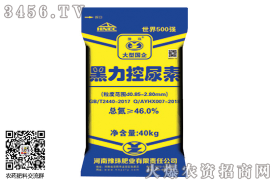 �����Ј���(w��n)���»���2020-6-16�������؃r(ji��)�������(b��o)�r(ji��)