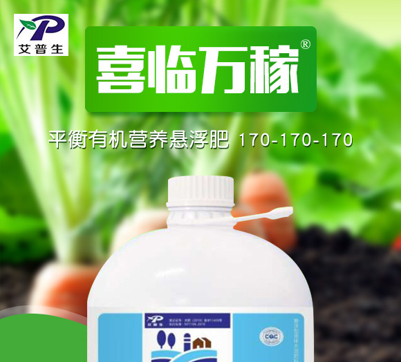 ����ֳ��ˮ�ܷ�170-170-170-ϲ�R�f(w��n)��-������