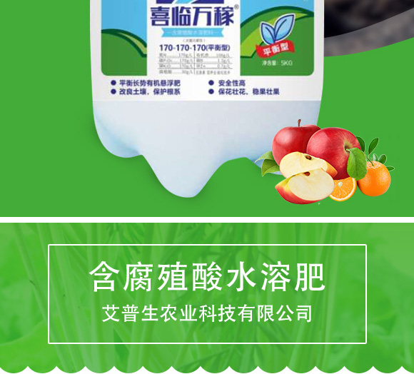 ����ֳ��ˮ�ܷ�170-170-170-ϲ�R�f(w��n)��-������