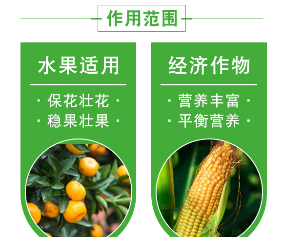 ����ֳ��ˮ�ܷ�170-170-170-ϲ�R�f(w��n)��-������