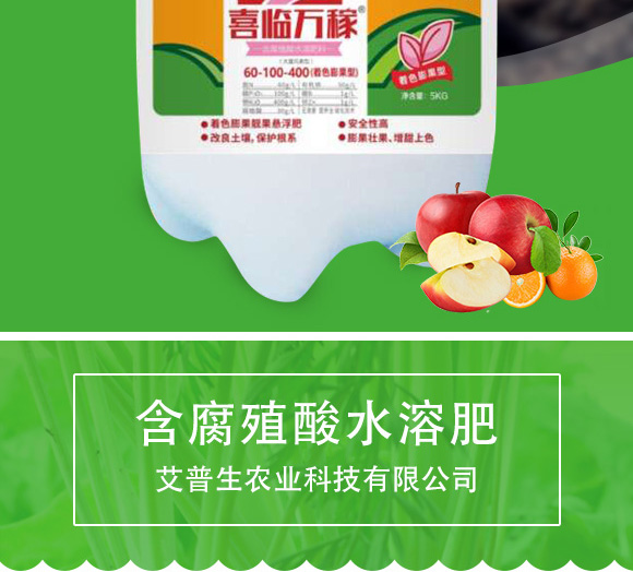 ����ֳ��ˮ�ܷ�60-100-400-ϲ�R�f��-������